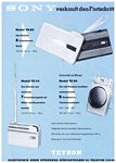 Sony 1959 0.jpg